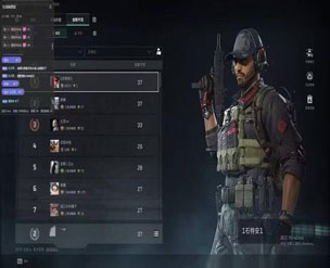 辅助按键三角洲软件效果